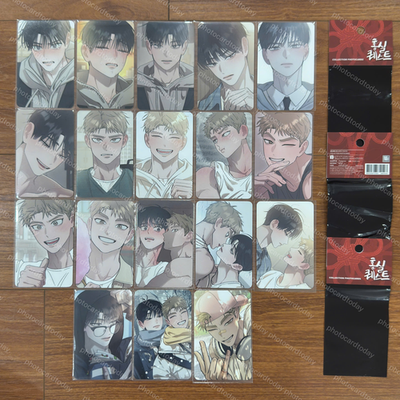 HONGSIL QUEST 홍실퀘스트 MANHWA BL BOYLOVE PHOTOCARD OFFICIAL RED