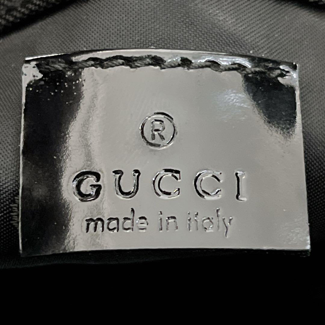 Boxed Gucci Mini Pouch Drawstring Small Item Hold… - image 14