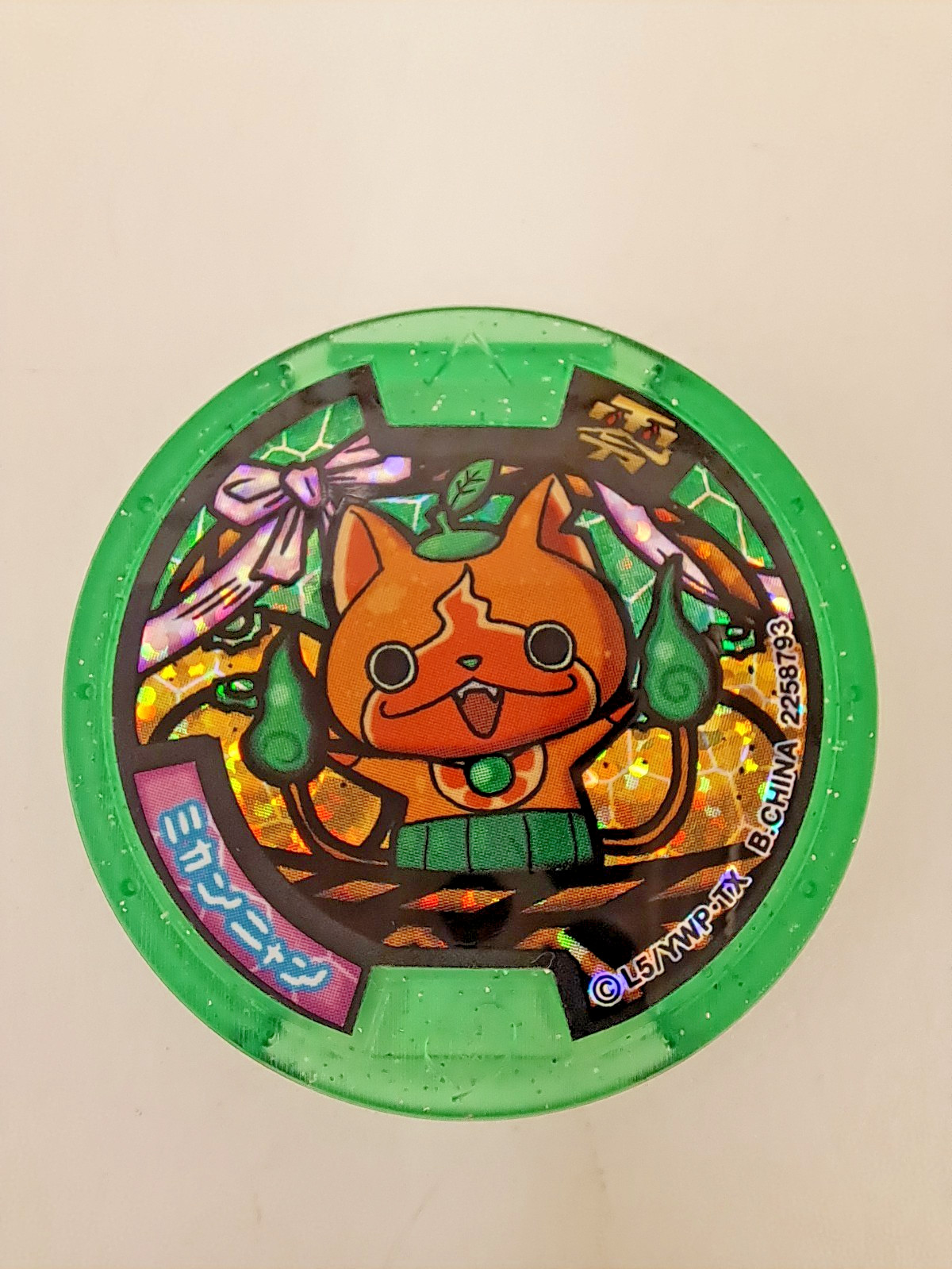 Yo-kai Watch Mikannyan Yokai Medallas Orenji Horo JAPÓN Bandai