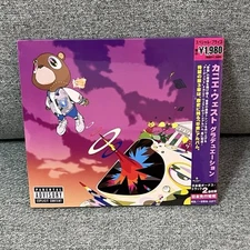 KANYE WEST CD Graduation 2 bonus tracks JAPAN Limited Edition NEW