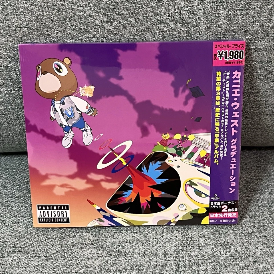 KANYE WEST CD Graduation 2 bonus tracks JAPAN Limited Edition NEW