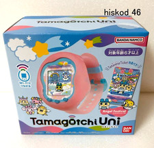 BANDAI Tamagotchi Uni Angel Festival Ver. Wi-Fi Virtual Pet Game Toy Japan New