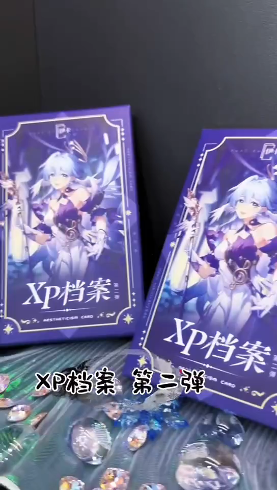 Ika XP Files 2 | Waifu Slab Blind Box | Small or Medium Box | eBay