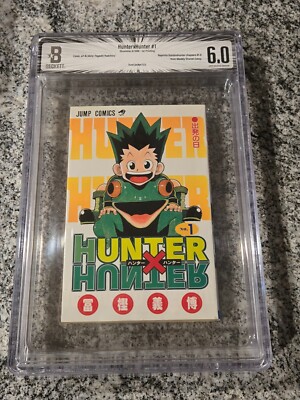 BGS 6.0 Hunter x Hunter Japanese Manga First 1st Print Edition