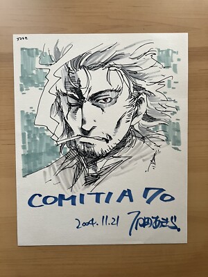 Akira Ishida Signed Fate/Apocrypha Original Illustration Sketch Autographed