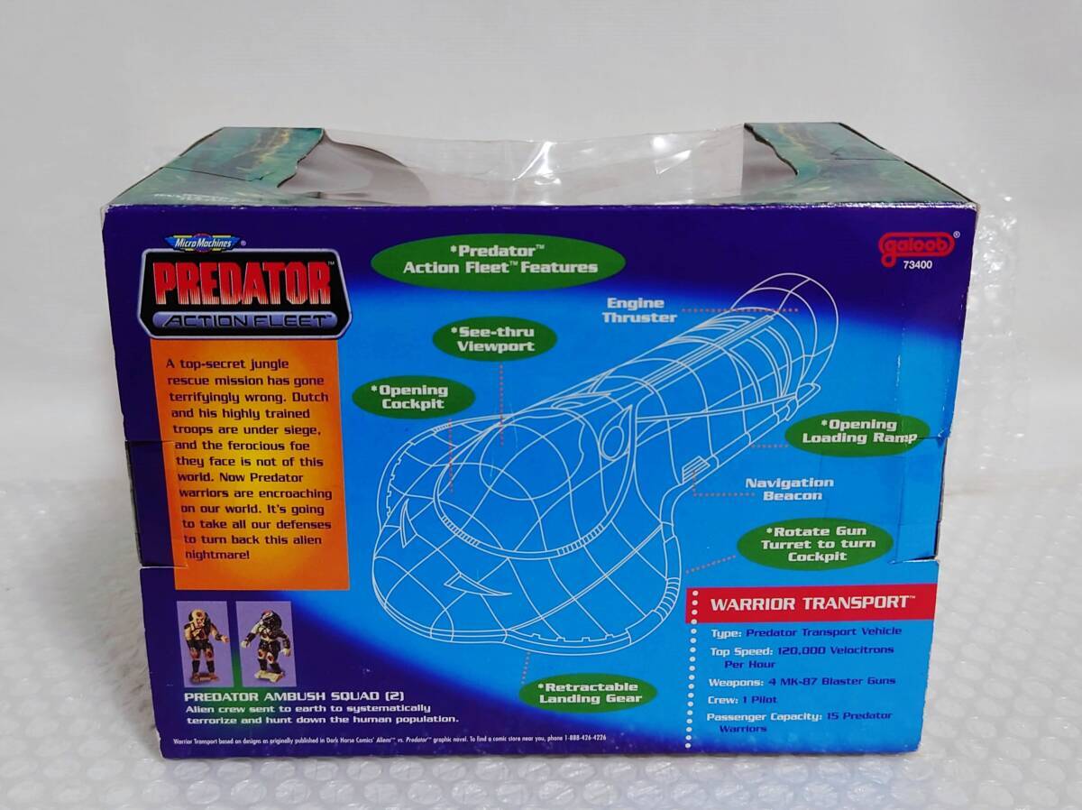 galoob PREDATOR Action Fleet Warrior Transport Model w