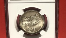 s-l225.jpg