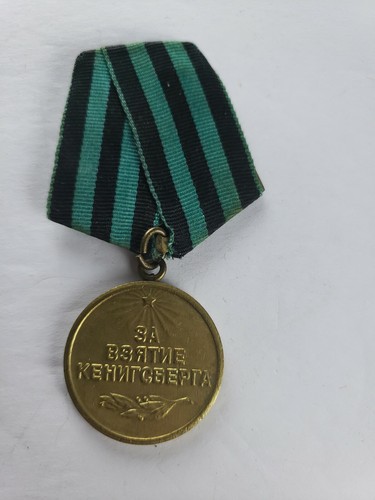 1945 USSR Russia FOR TAKING OVER KONIGSBERG Original WWII Awarded Medal