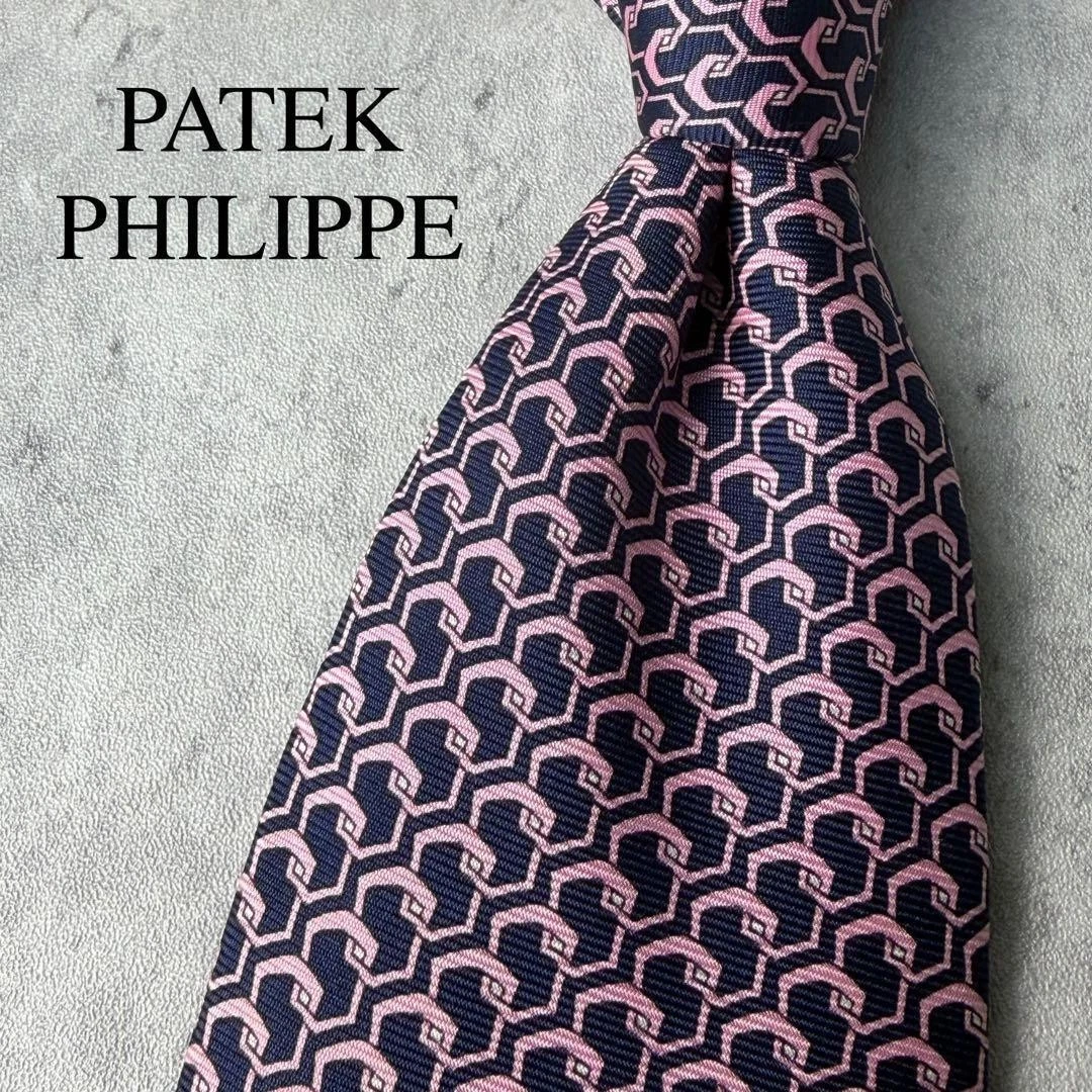Patek Philippe Tie Ties for Men for sale | eBay