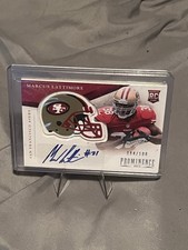 2013 Panini Prominence Football Cards 18