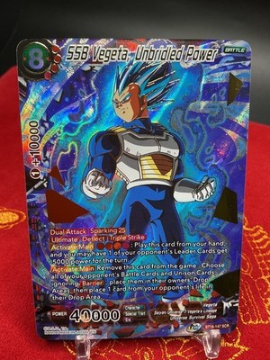 god rare vegeta card BGS 9.5 SDVP-021 Super Saiyan Blue GDR (2025) Dragon Ball Super Card Game