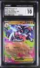 Mega Charizard X ex 029 Me: Mega Evolution Tin Promo Holo Cgc 10