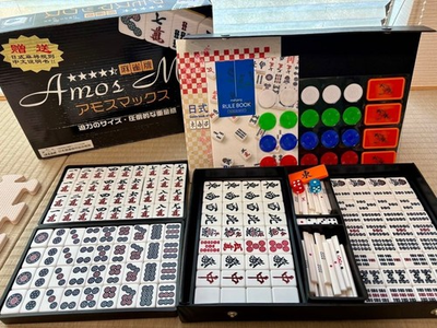 #ad #ad Taiyo Giken Mahjong Tiles Complete Set Amos Max Color Yellow Used Very Good $293.00