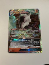 Pokemon Alolan Marowak GX - SM187 BLACK STAR PROMO (Jumbo/Oversized Size) NM