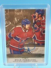 Top 25 Upper Deck The Cup Rookie Cards Of All-Time 19