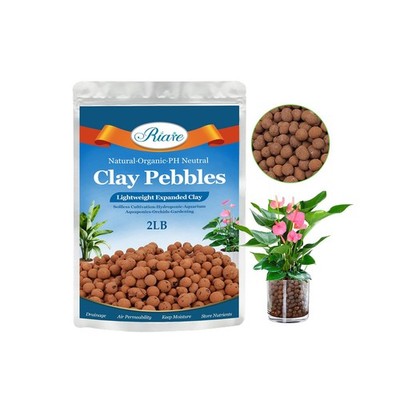 Riare 2 LBS Organic Expanded Clay Pebbles - 4mm-16mm Natural 4-16 mm, 2LB 