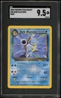 Pokemon Dark Blastoise Team Rocket Unlimited NON Holo Rare #20 SGC 9.5