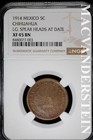 Mexico: 1914 Five Centavos- NGC XF 45 BN- Chihuahua- Lg Spear Heads #SLA1130 — photo 1
