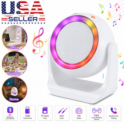 Portable Bluetooth Speaker Stereo Bass FM Radio USB/AUX Compact & Powerful Sound