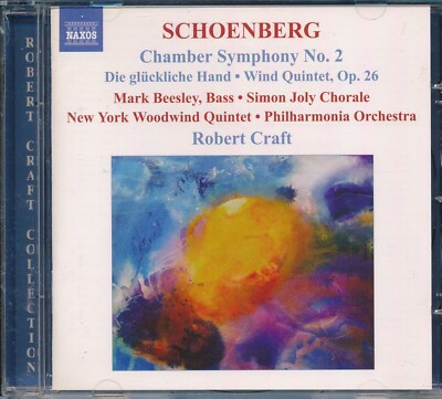 Schönberg: Chamber Symphony No. 2 - Die glückliche Hand - Wind Quintet [sehr gut