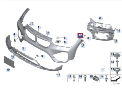 パーツ  X1 F48 BMW X1 F48 Stoßstangenhalterung vorne links 51117354767 7354767