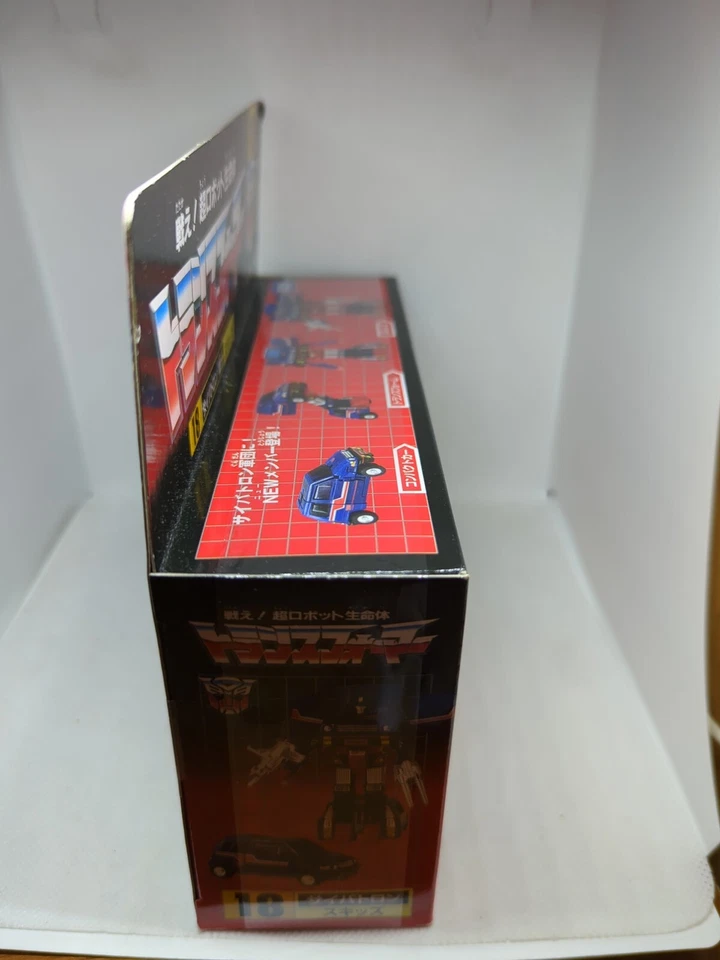 Transformers Encore 18 Skids - Image 2 of 4