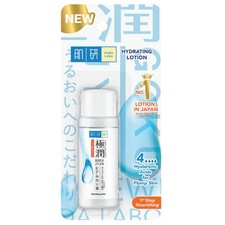 hada labo face moisturizer