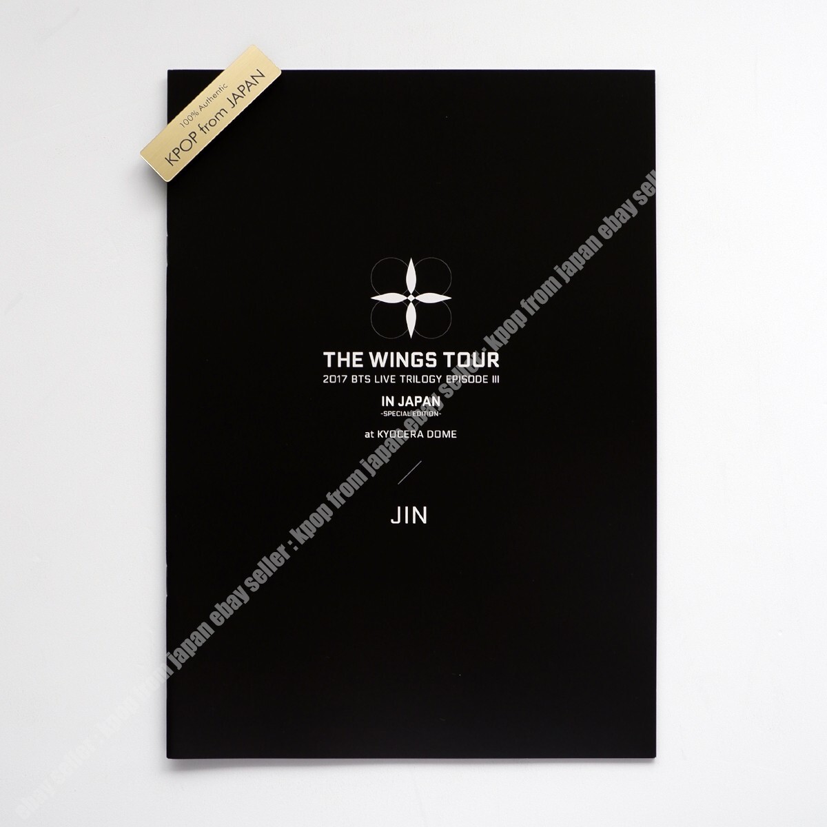 BTS 2017 LIVE TRILOGY EPISODE III THE WINGS TOUR Japan Blu