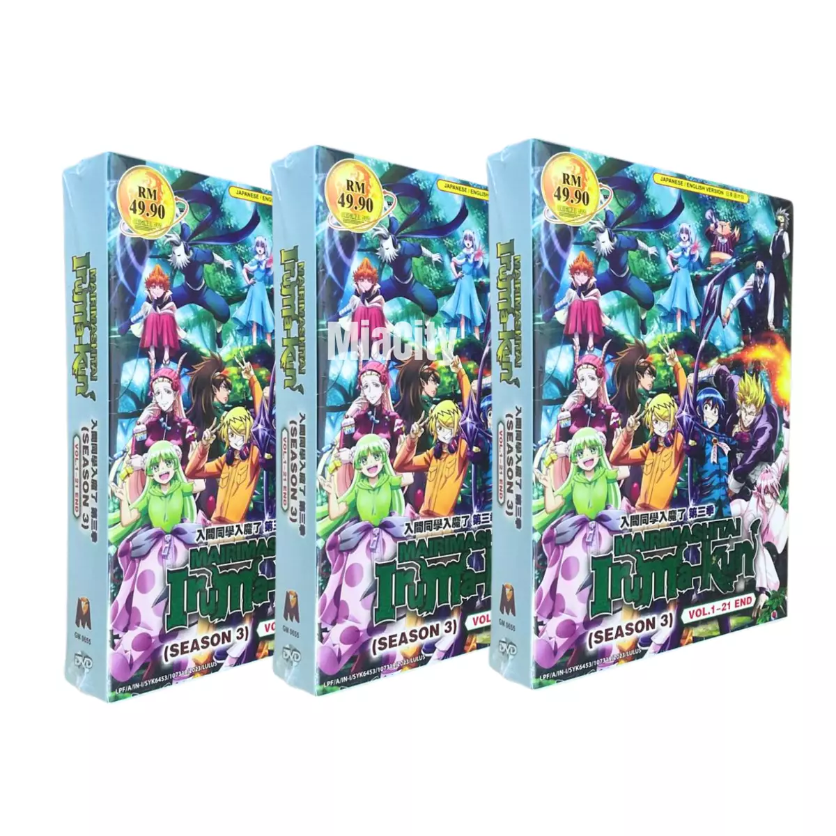 ENGLISH DUBBED Mairimashita! Iruma-Kun SEASON 1-3 VOL.1 - 65End DVD All  Region