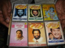 INDIA - AUDIO CASSETTES OF HINDI SONGS , FILMS  BHAJAN - 16 IN 1 LOT