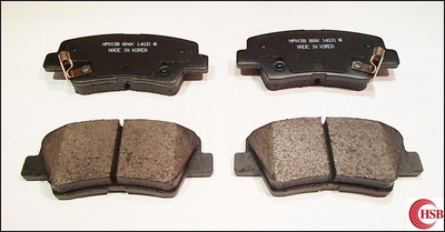 HSB Rear Brake Pads (HD1313)