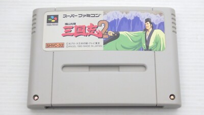 Super Famicom Games SFC " Yokoyama Mitsuteru Sangokushi 2 " TESTED ...