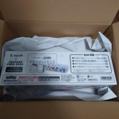 Yu NAGABA x Pokemon Card Game Eevee's Special Box without