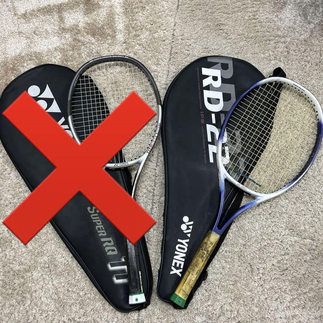 YONEX - 中古 テニスラケット ヨネックス RD-22 (SL2)YONEX RD-22 中古】ヨネックス RD-22YONEX RD-22(G2相当)【中古 テニス