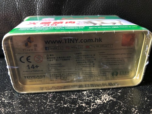 Pequeño tranvía de cerdo y jamón picado de Hong Kong Edición Especial 長城牌白豬仔電車模型 - Imagen 5 de 5