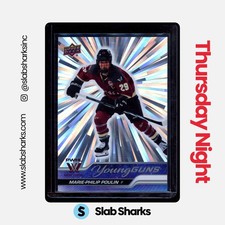 2024 Upper Deck PWHL Hockey Checklist Guide in-content 32