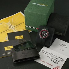 Breitling Colt Skyracer Yoshishu Muroya Team Japan 150 / Ltd X74320B9/BG43 #176 7