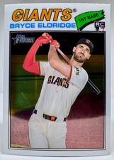 2026 Topps Heritage Chrome #1-400 Pick A Card Complete Your Set Short Print