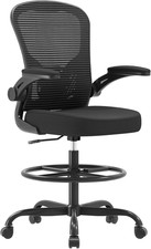 Ergonomic Drafting Chair, Tall Office Chair with Flip-Up Armrests, Breathable Me
