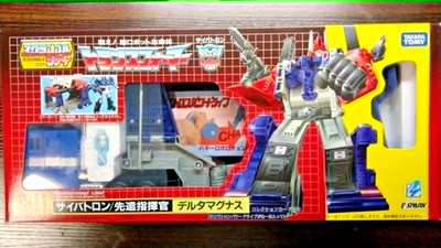 Transformers Missing Link C-11 Delta Magnus Japan version