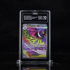 Pokémon Mega Gengar ex 269/217 Ascended Heroes TAG Gem Mint 10