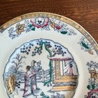 Antique L Straus & Sons Porcelain Cake Plate Tea House Pattern — photo 5