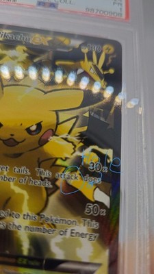 2020 ピカチュウ ホロカード #124 GEM MT 2020 ピカチュウ ホロカード