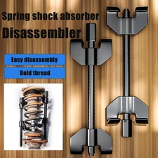 38CM/28CM Car Suspension Spring Compressor Heavy Duty Disassembly Assembly Tool