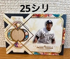 Frank Thomas 2025 Topps Diamond Icons Relic Card Chicago White Sox 20/25 Used Ja
