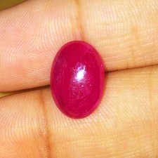 6.06cts Natural Unheat Purplish Red Ruby Oval Cabochon Loose Gemstone