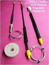 2004-9 Cadillac XLR Window Regulator Repair Kit Fits Front RH 