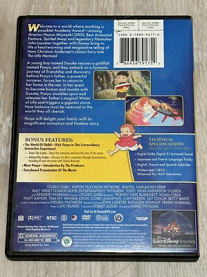 【中古】「非常に良い」Ponyo / [DVD] [Import] Ponyo [DVD], Animation, Independent, Family, Foreign, Anime