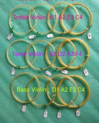 Violin Viola Cello Gut String Treble Tenor Upright Double Bass musical corde 