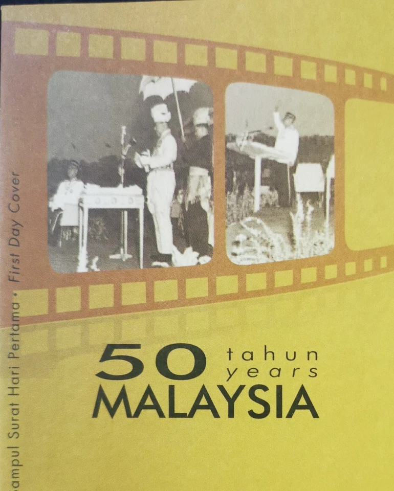 ** Malaysia Day 2013 50 Years FDC - MNH - Image 3 of 4